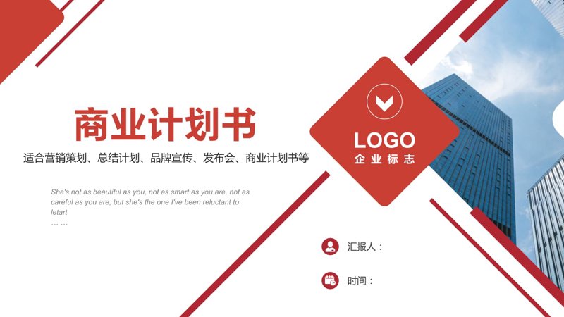 广州商务咨询行业的最新动态