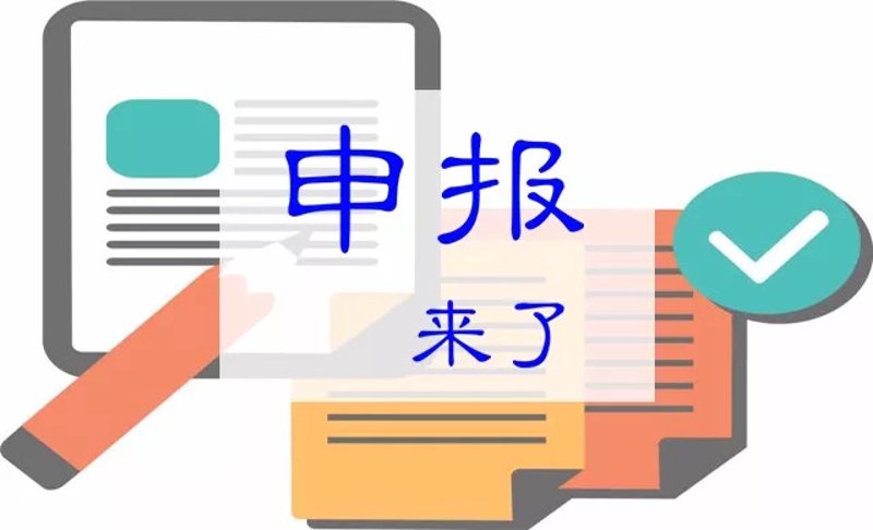 商业策划在企业成长中的关键作用